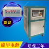 12V/24V電解/電加熱/電鍍單脈沖恒流電源-換向脈沖方波電源