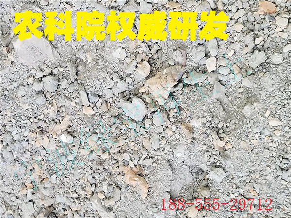 20190910_083605