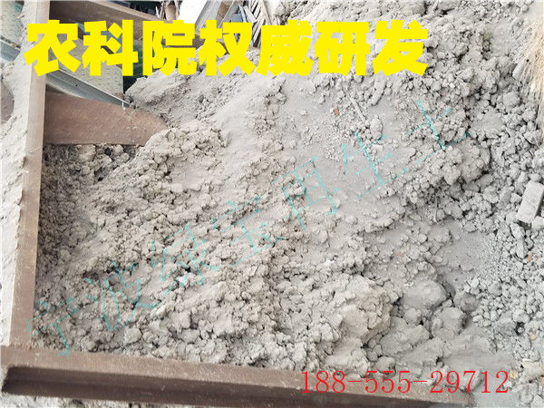 20190910_083858