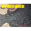 寧波回填土廠家返利50杭州灣土壤種植綠化改進土、慈溪營養(yǎng)土改性黃土、鄞州園林種植營養(yǎng)土復合肥、海曙再生粘土顆粒料