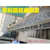寧波廠家技術返利10元奉化替代黃土、寧海替代砂石、杭州灣復合化肥、慈溪微生物菌肥菌劑北侖再生粘土顆粒料、余姚有機肥