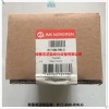 R17-800-RNLG英國諾冠減壓閥