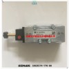 SXE9574-170-00英國諾冠電磁閥IMI