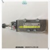 SXE9574-A70-00現貨諾冠電磁閥IMI