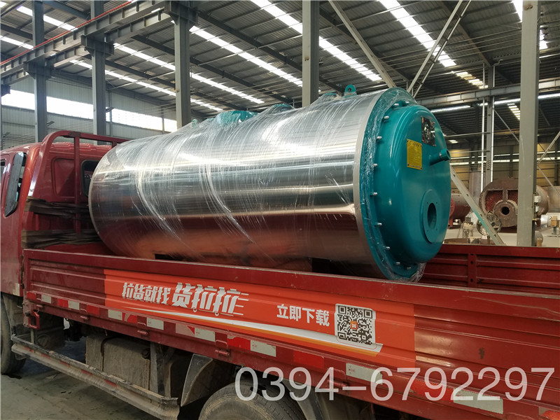 500kw燃油導油爐