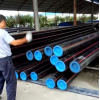 山東PE燃氣管 聊城PE燃氣管價格 陽谷PE管件廠家歡迎來電咨詢。