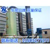 山東火電廠專用玻璃鋼脫硫吸收塔能耗低