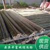 竹片（規格可定制）