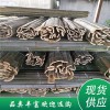 竹片（規格可定制）