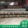 竹片（規格可定制）