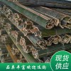 竹片（規格可定制）竹片/菜架竹/毛竹/竹跳板種類多樣