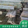竹片（規格可定制）