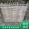 竹跳板（規格可定制）
