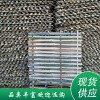 竹跳板（規格可定制）品類多樣
