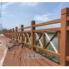 廣東仿木欄桿施工隊伍安裝流程，水泥仿木護欄供應新農村建設