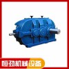 硬齒面減速機_泰隆減速機_減速機_恒勁機械_減速機廠家生產批