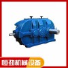 硬齒面減速機_泰隆減速機_減速機_恒勁機械_生產批發