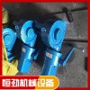 恒勁機械_直銷供應_反應釜專用減速機_懸掛式減速機_進口密封_無漏油