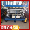 恒勁機械_專業提供_質優價廉_輸送機升降機_輸送機_升降機