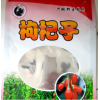 定制拉鏈袋PE袋食品袋廠家直銷塑料包裝袋logo印刷定做服裝包裝袋