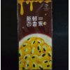 廠家直銷鋁箔袋自立自封拉鏈?zhǔn)称钒b袋定做發(fā)真空食品包裝袋定制