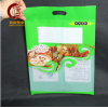 廠家直銷 加工定制 調(diào)料大料包 特色調(diào)味料香料塑料包裝袋可定制