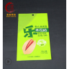 廠家直銷 加工定制 調(diào)料大料包 特色調(diào)味料香料塑料包裝袋可定制