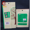食品袋批發(fā) 牛皮紙包裝袋 瓜子包裝袋批發(fā) 自封自立干果類密封袋