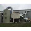 除塵設備 除塵設備廠家  除塵器  價格優惠  歡迎新老客戶來電咨詢洽談