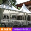 尖頂篷房廠家直銷現貨直發  量大從優
