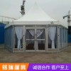 尖頂篷房廠家直銷現貨直發  量大從優