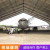 異型篷房廠家直銷現貨直發  量大從優