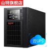 山特（SANTAK） 山特C1K ups主機不間斷電源在線式穩壓1000VA-800