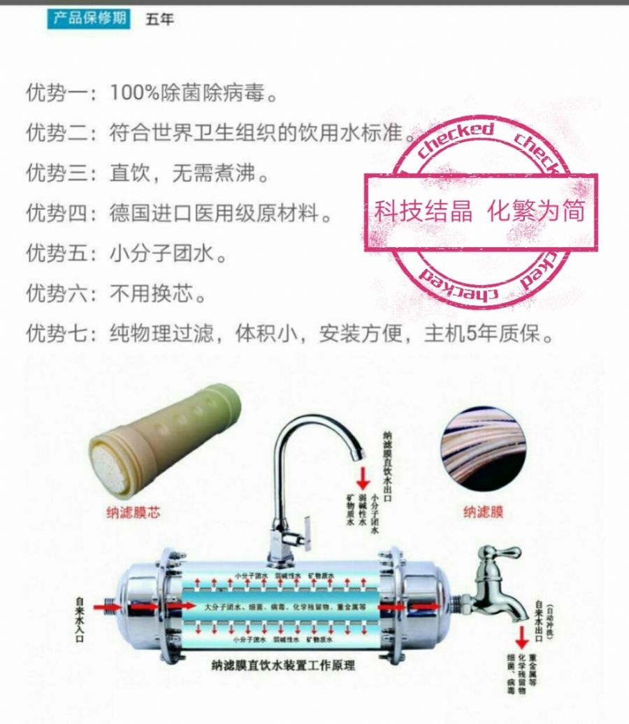 微信圖片_20190920083448.jpg