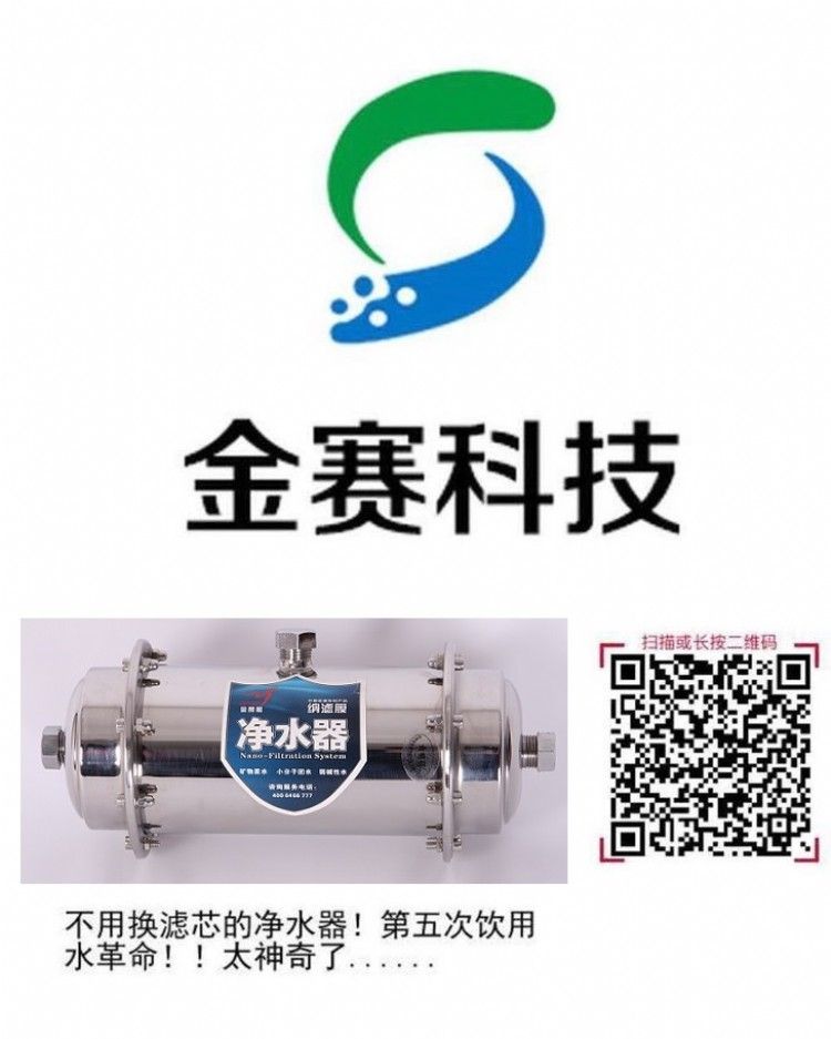 微錕斤拷圖片_20190320143159.jpg