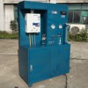 小型燃氣鍋爐熱工性能測試實驗臺 燃氣熱水器熱工性實驗臺