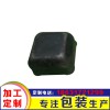 堆垛腳碗100x100修x50 腳碗 方碗 南皮五金沖壓件倉儲(chǔ)堆垛腳