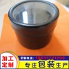 量大從優(yōu)多種型號(hào)壓力表表殼 軸向鐵殼 儀表不銹鋼殼沖壓拉伸件加工