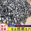 廠家直銷量大優(yōu)惠倉儲(chǔ)堆垛 腳碗 80x80x50底腳 腳碗 鐵調(diào)節(jié)腳