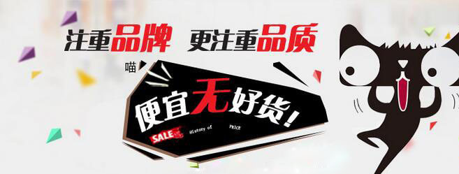 盛眾供應帶骨鹽水注射機 牛肉腌制入味設備 肉類注射機示例圖1