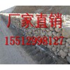 雷諾護墊廠家   優質雷諾護墊生產廠家