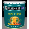 水性防銹漆 水性工業(yè)漆廠家生產(chǎn)