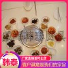 韓泰廚具(圖)、小型木炭燒烤爐、木炭燒烤爐