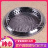 木炭燒烤爐廠、木炭燒烤爐、韓泰廚具日式燒烤爐