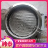 韓泰廚具_木炭燒烤爐_新型木炭燒烤爐