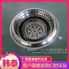 韓泰廚具(多圖),木炭燒烤爐原理,木炭燒烤爐