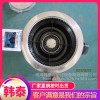 韓式燒烤爐_韓泰廚具_韓式燒烤爐 碳