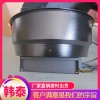 韓式燒烤爐、韓泰廚具、韓式燒烤爐 無煙烤爐