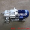 廠家供應(yīng) KHYD110巖石電鉆 邊坡支護(hù)鉆機(jī) 馬路穿孔鉆機(jī)