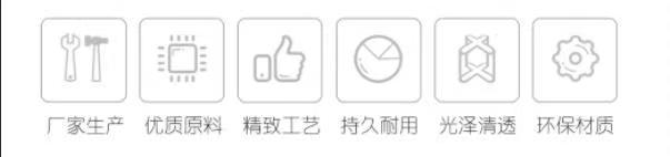 微信圖片_20190806003030